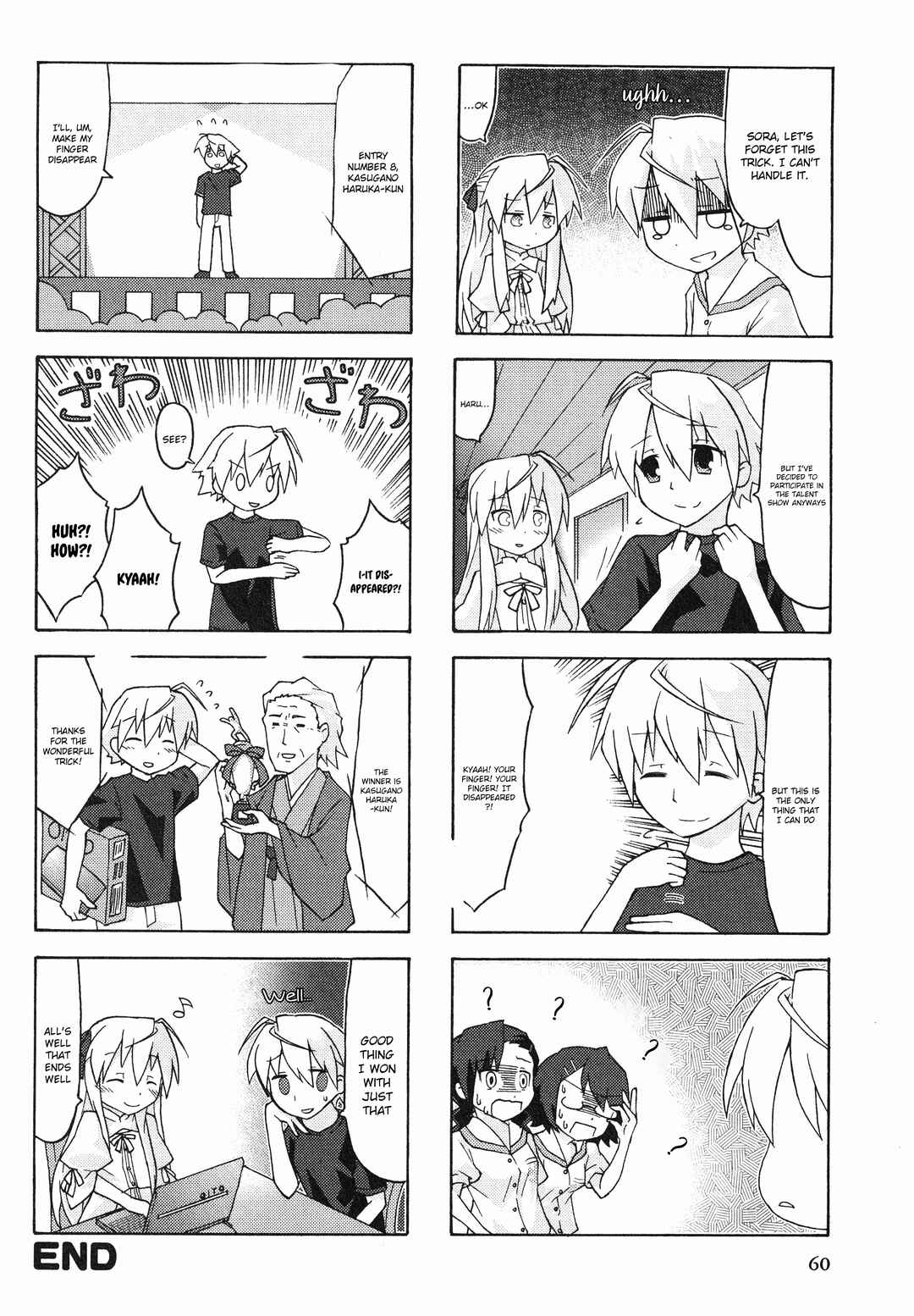 Chapter 10 - Page 6