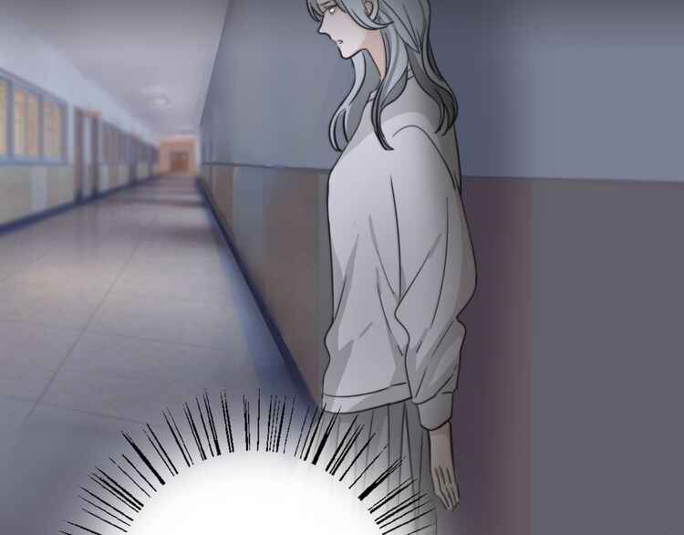 Chapter 0 - Page 26