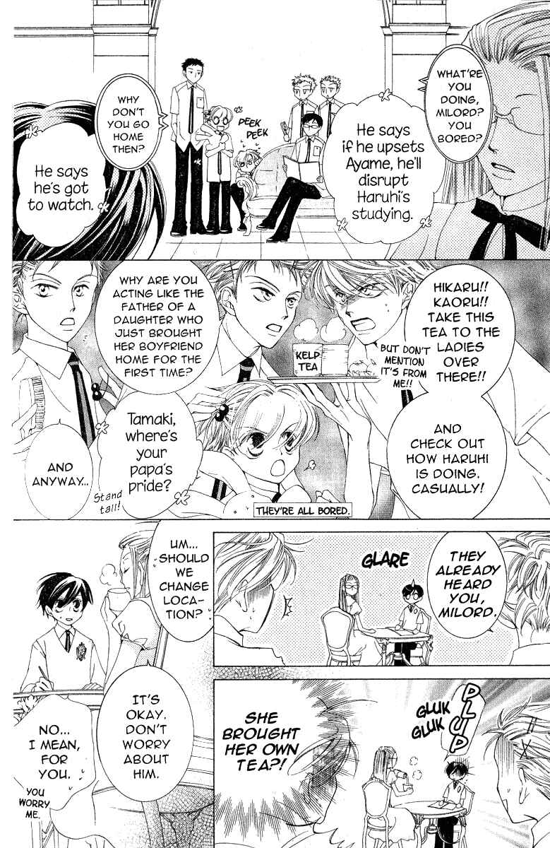 Chapter 17 - Page 26