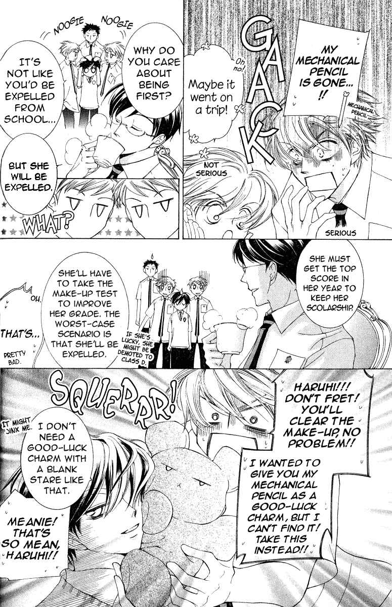 Chapter 17 - Page 8