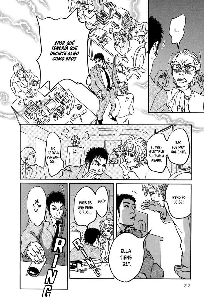 Chapter 1 - Page 12
