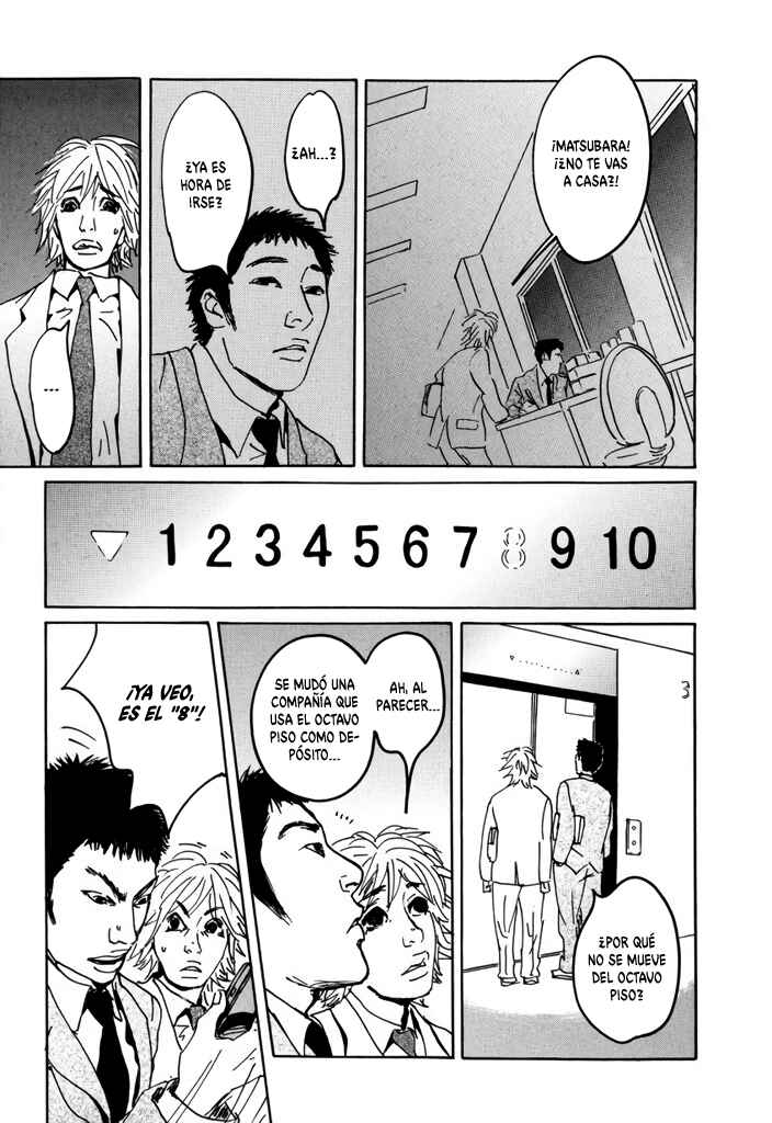 Chapter 1 - Page 25
