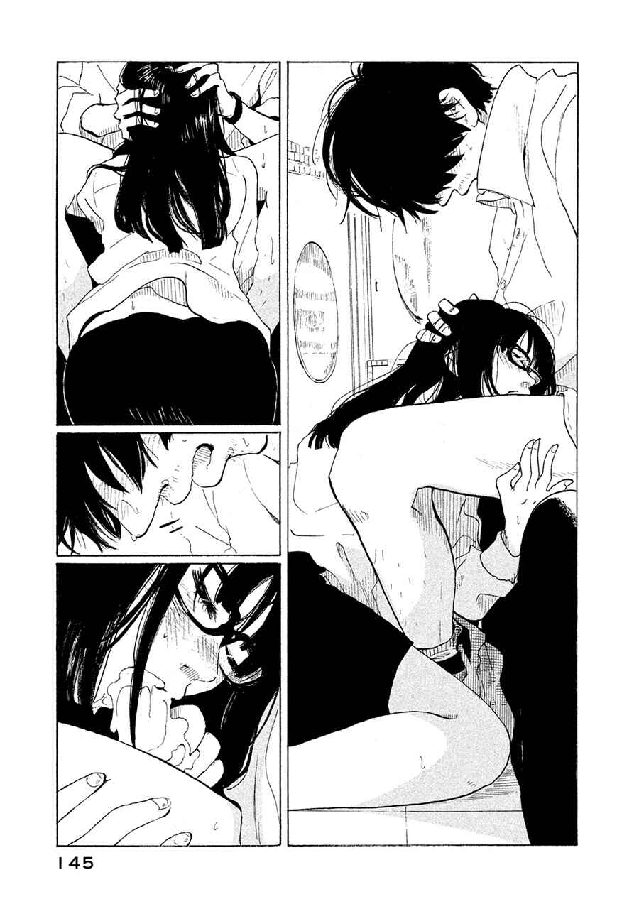 Chapter 4 - Page 12