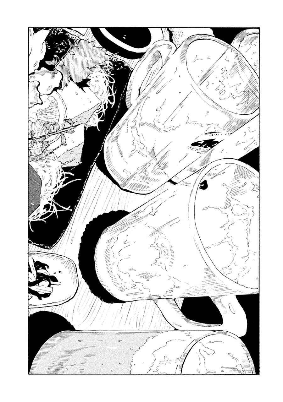 Chapter 4 - Page 3
