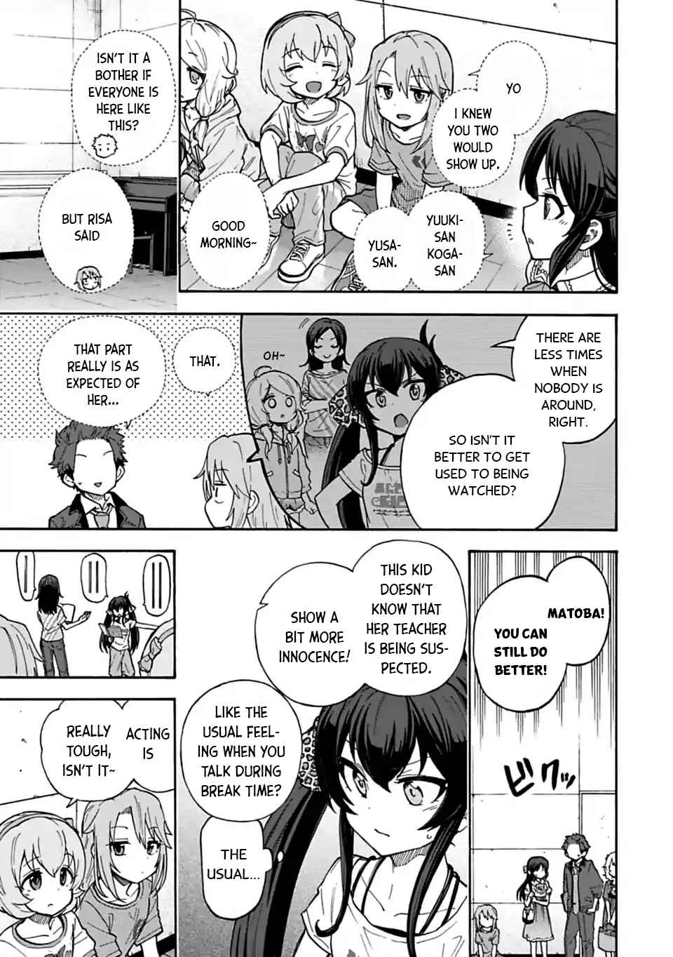 Chapter 69.2 - Page 4