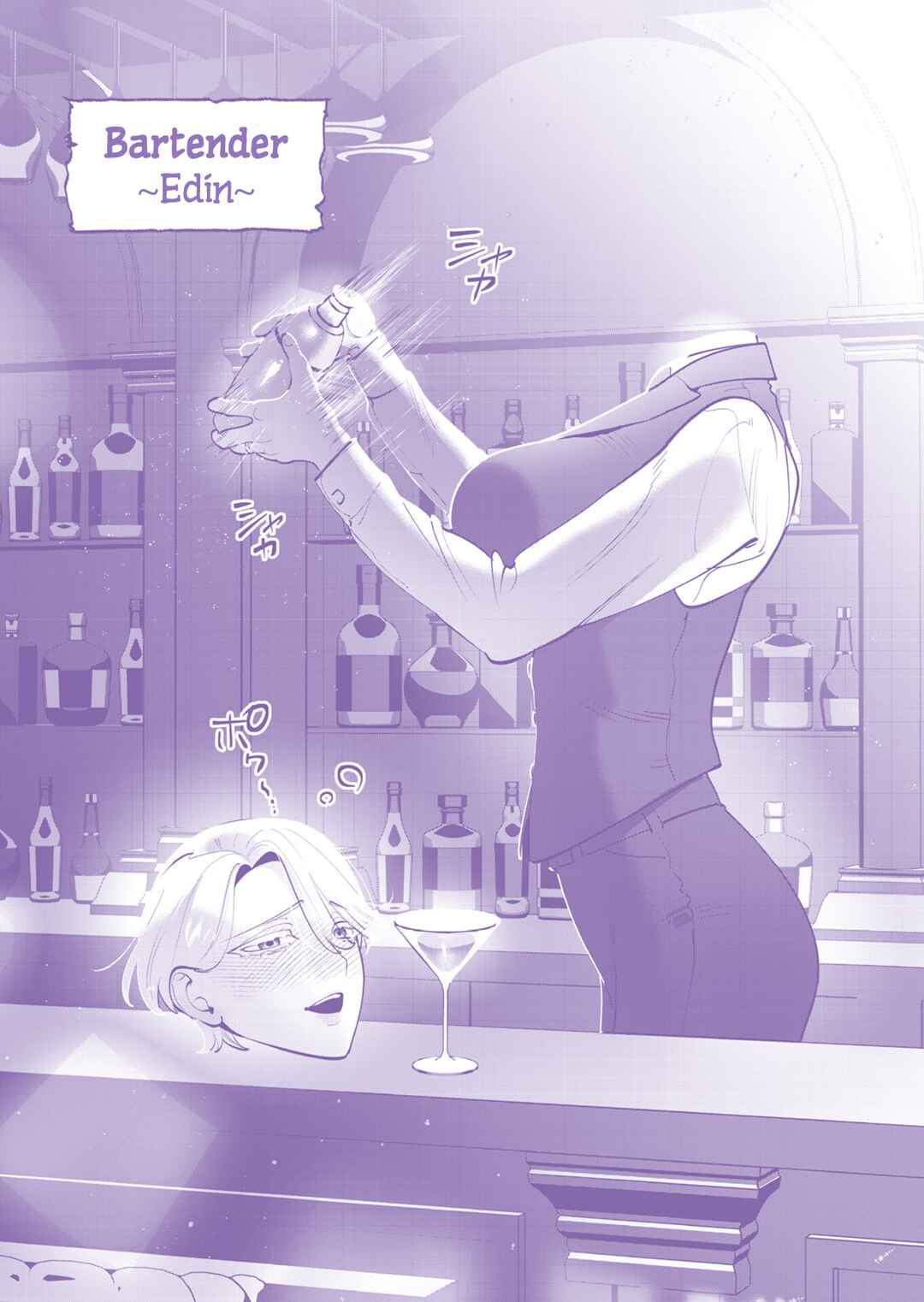 Chapter 27 - Page 2