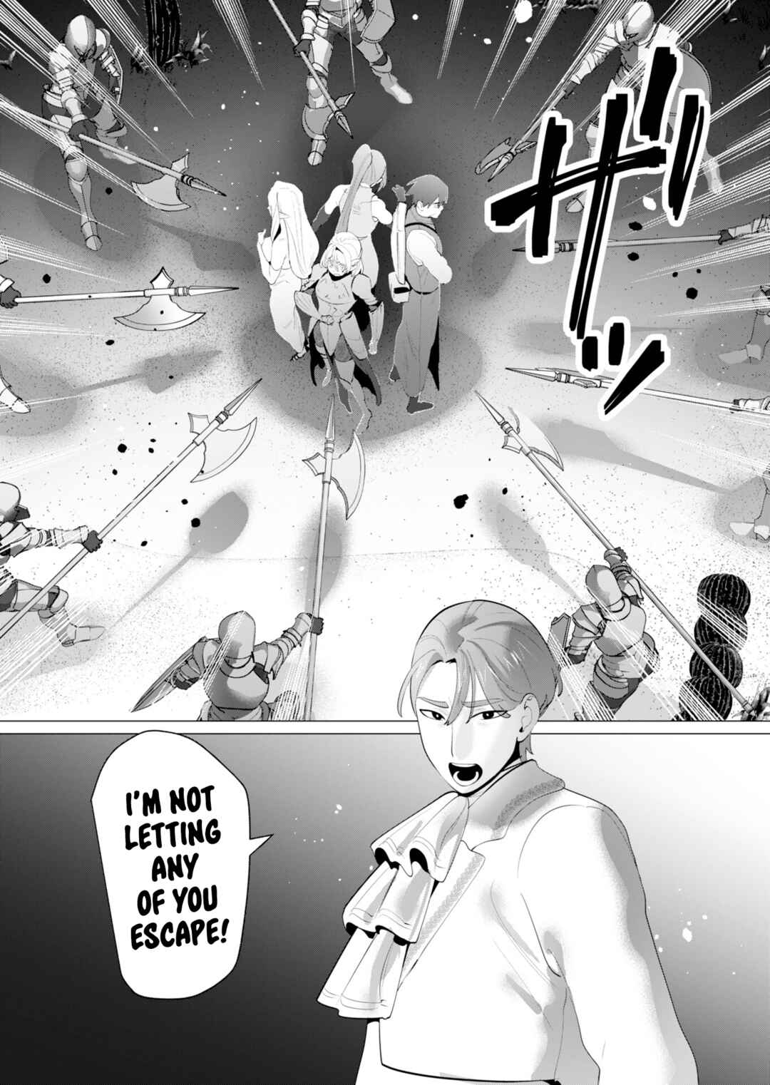 Chapter 27 - Page 43