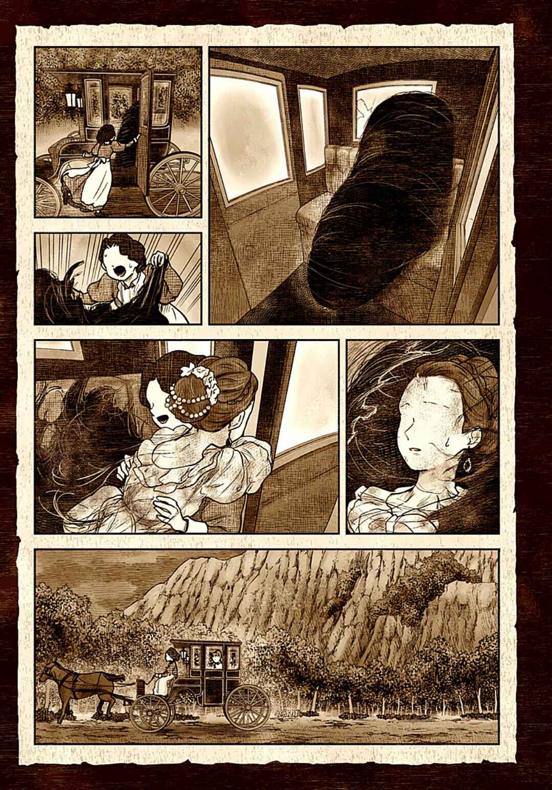 Chapter 107 - Page 9