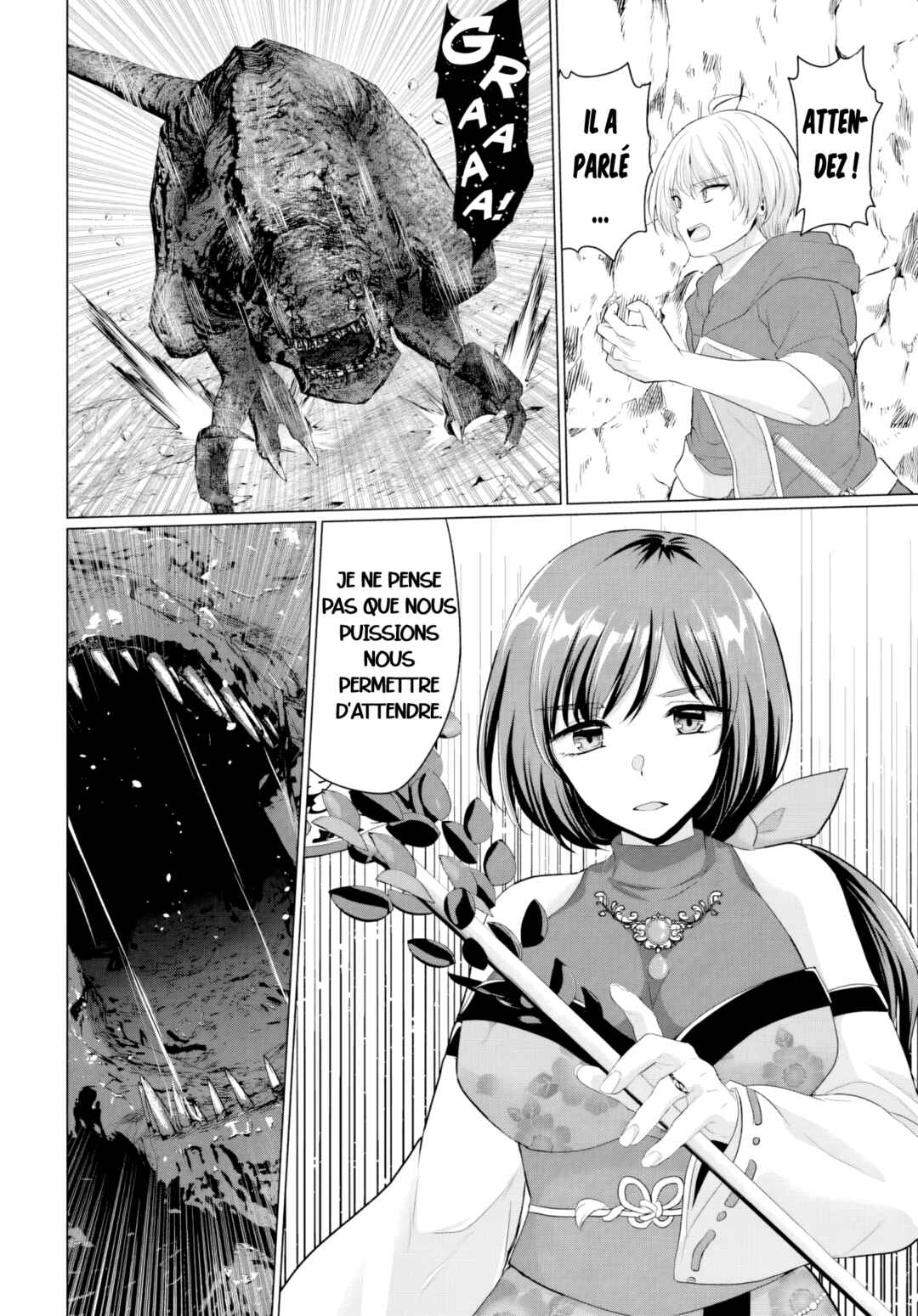 Chapter 24 - Page 2