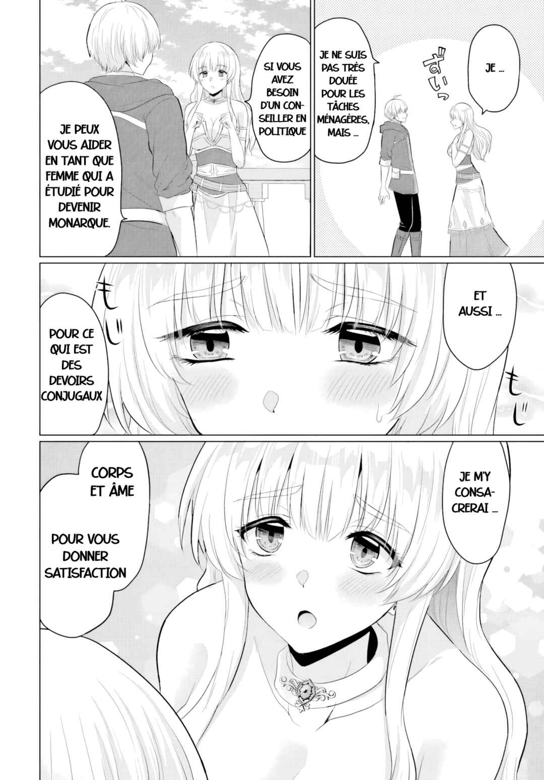 Chapter 24 - Page 24