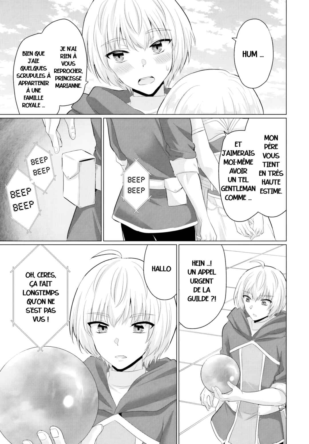 Chapter 24 - Page 27