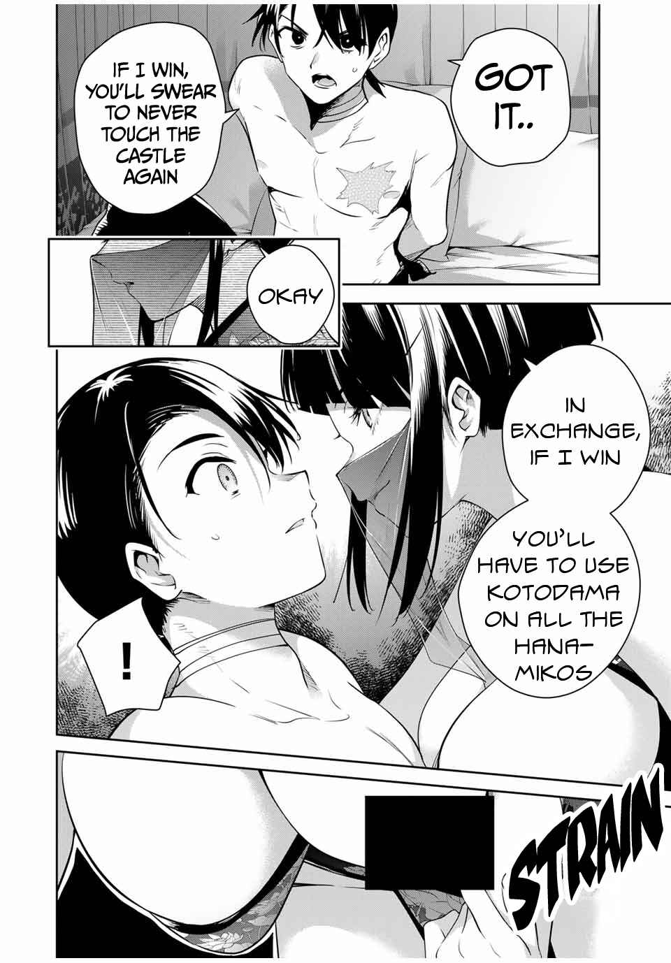 Chapter 31 - Page 17