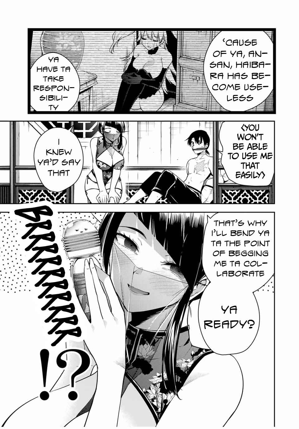Chapter 31 - Page 4