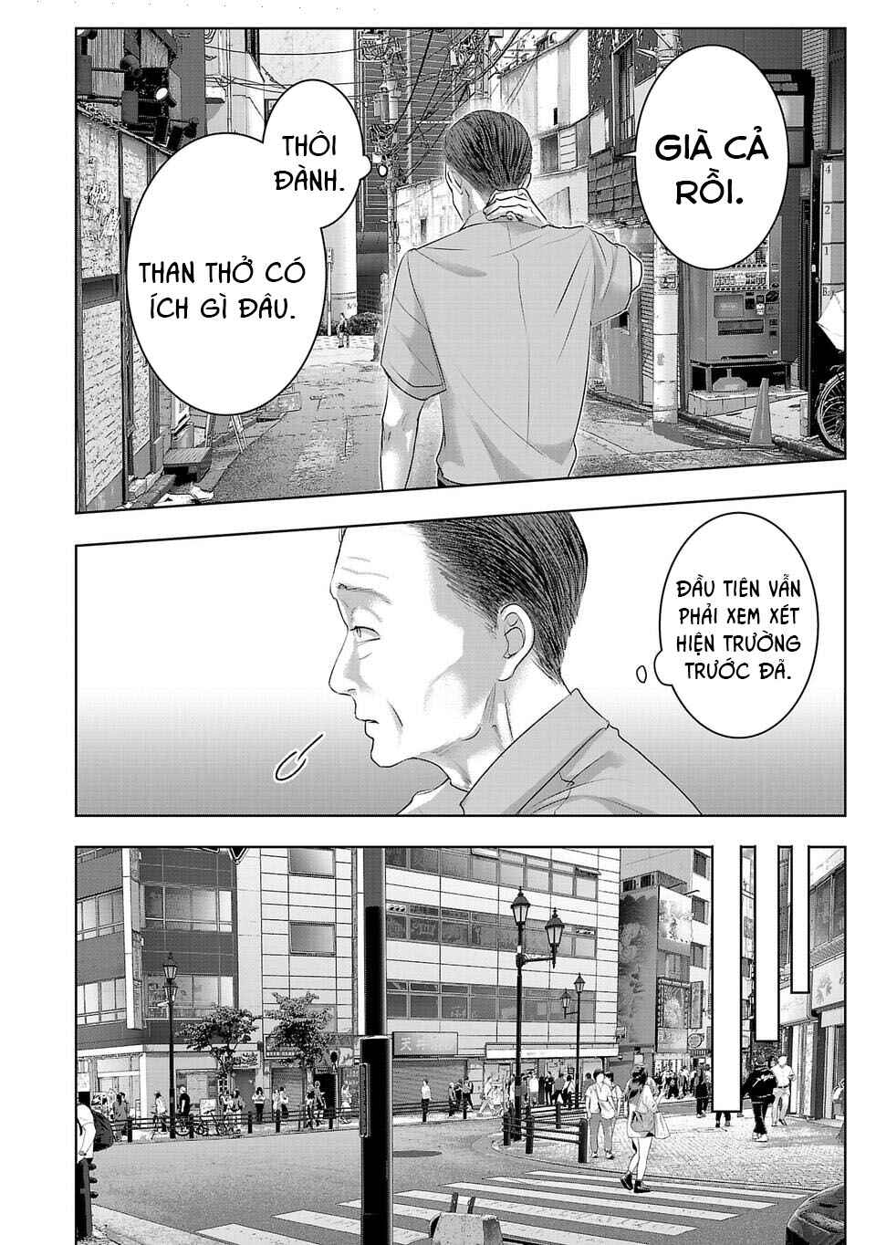 Chapter 26 - Page 3