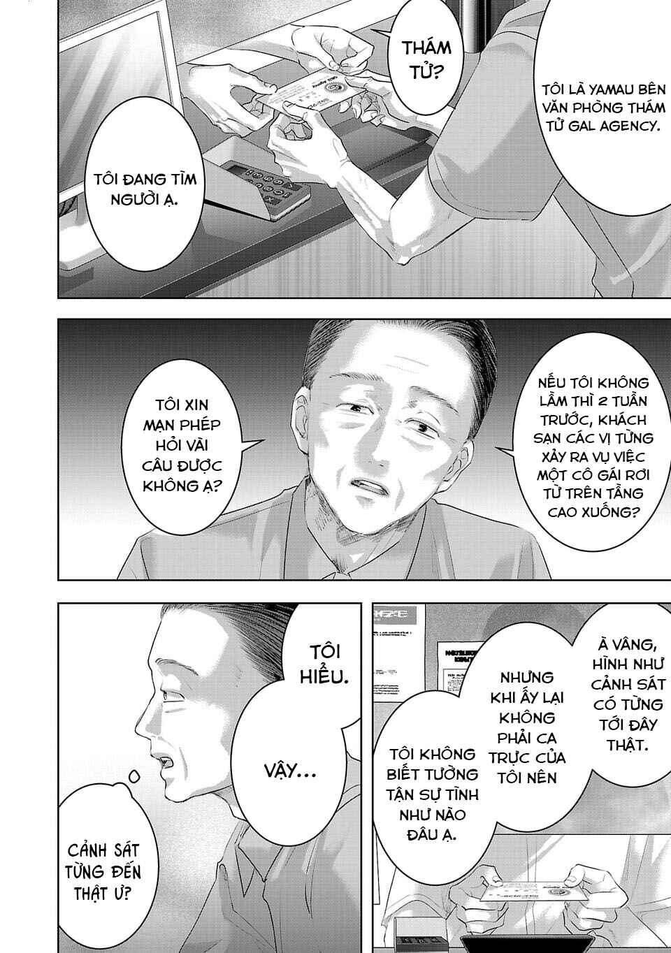 Chapter 26 - Page 5