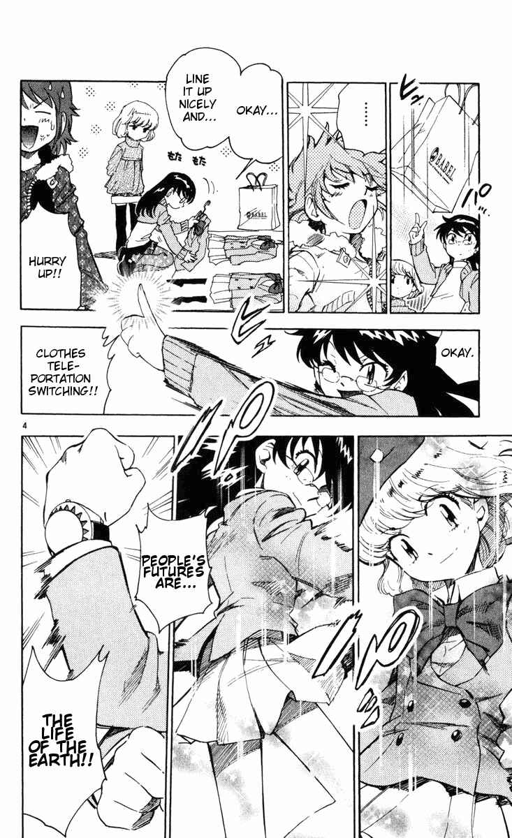Chapter 70 - Page 3
