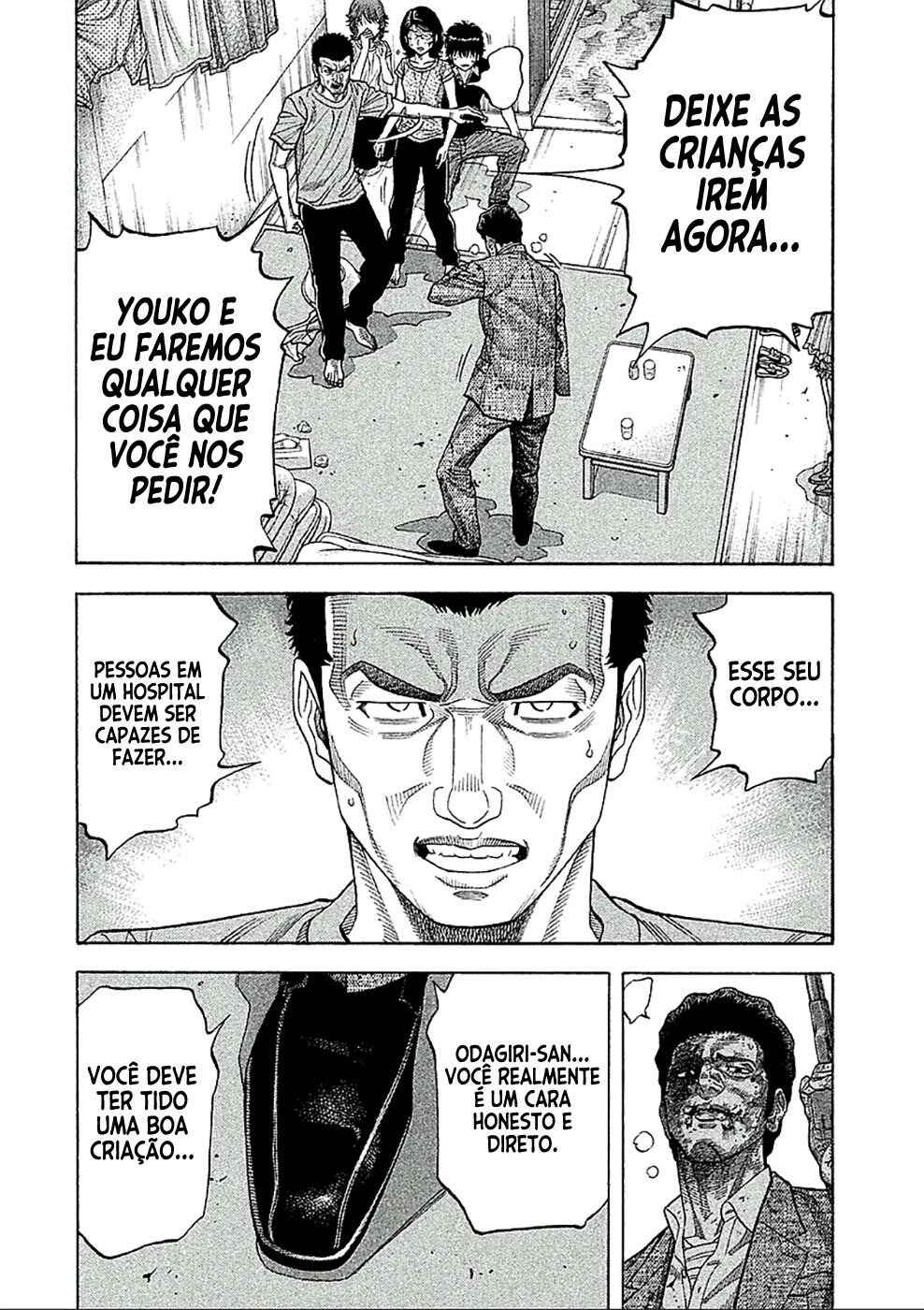 Chapter 143 - Page 5
