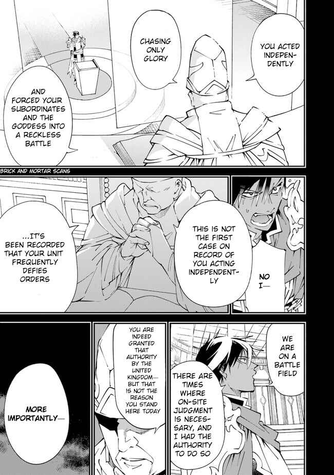 Chapter 6.5 - Page 6