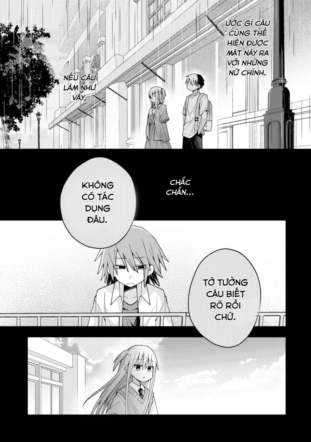 Chapter 14 - Page 12