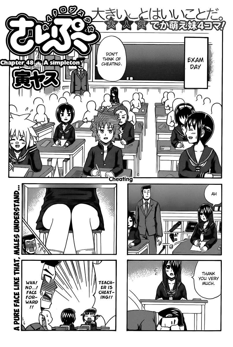 Chapter 48 - Page 1