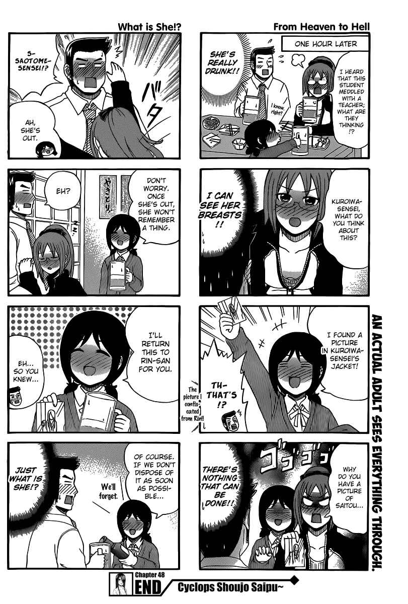 Chapter 48 - Page 4