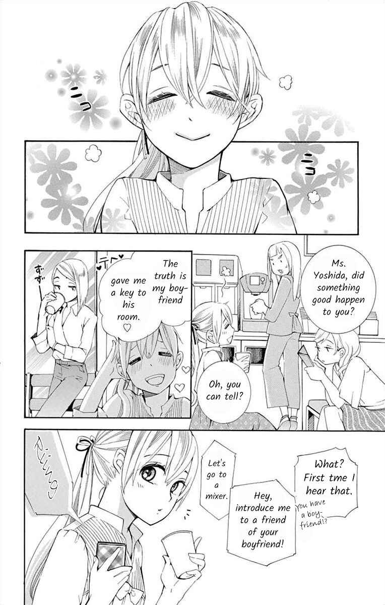 Chapter 7 - Page 2
