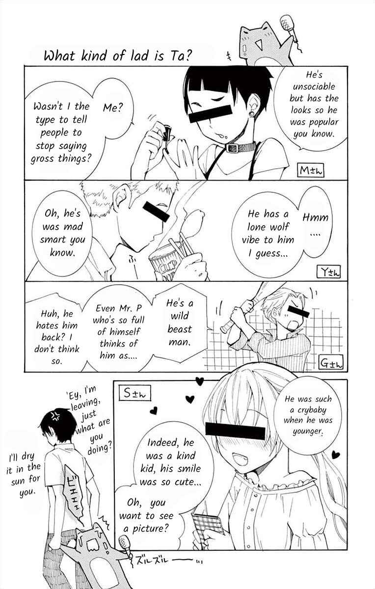 Chapter 7 - Page 44