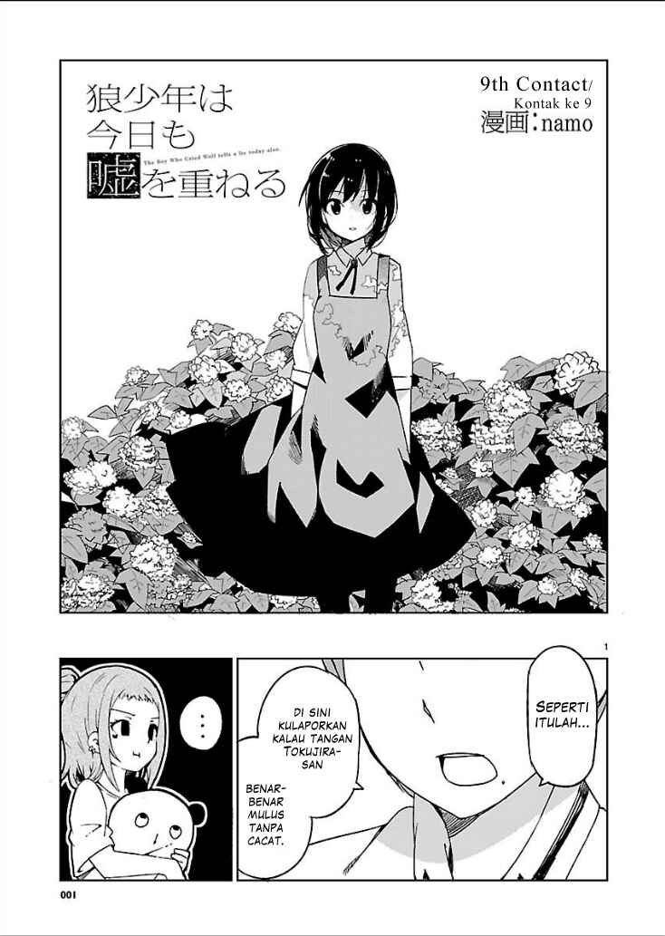 Chapter 9 - Page 2