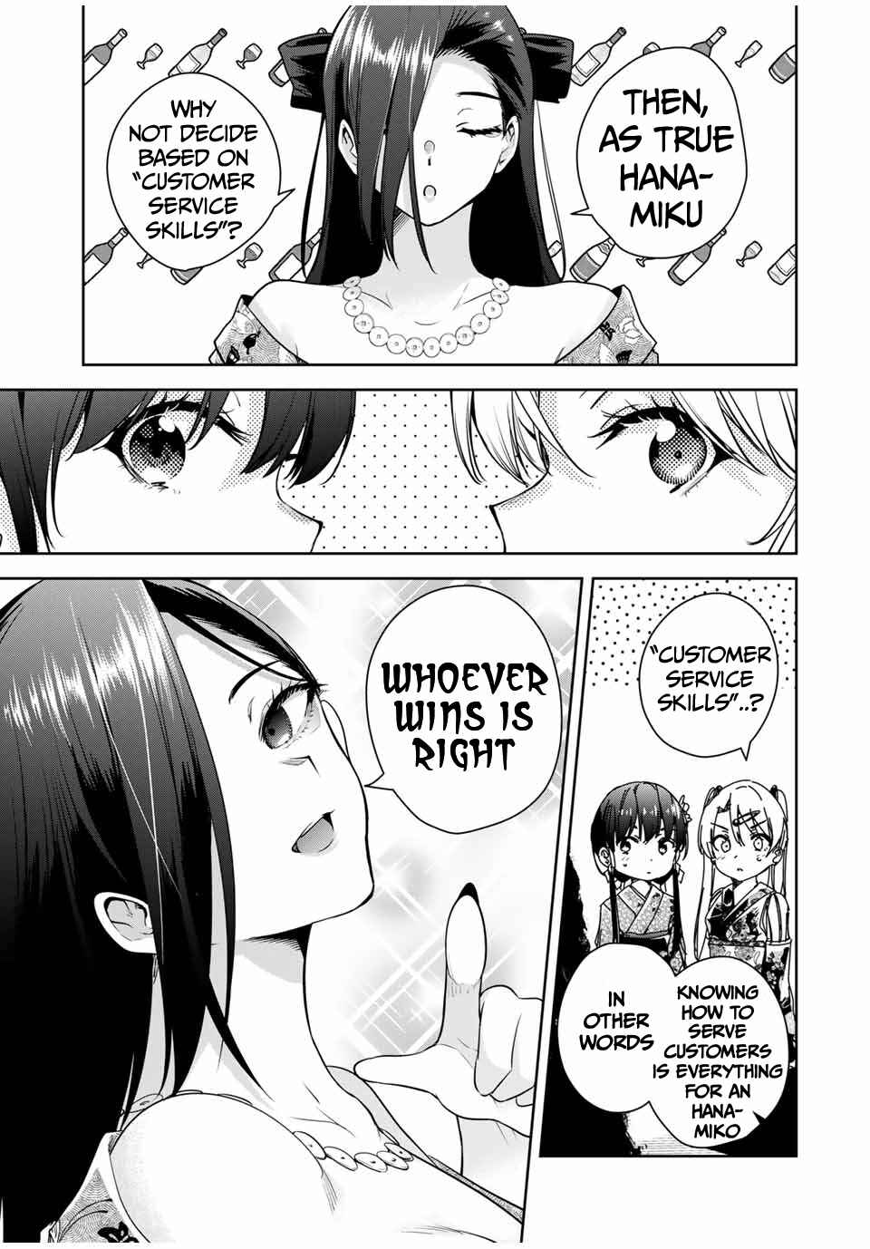 Chapter 26 - Page 8