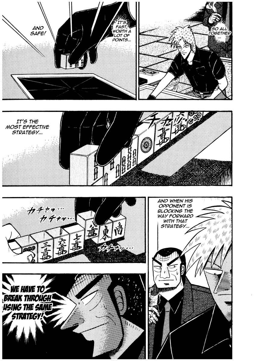 Chapter 72 - Page 10