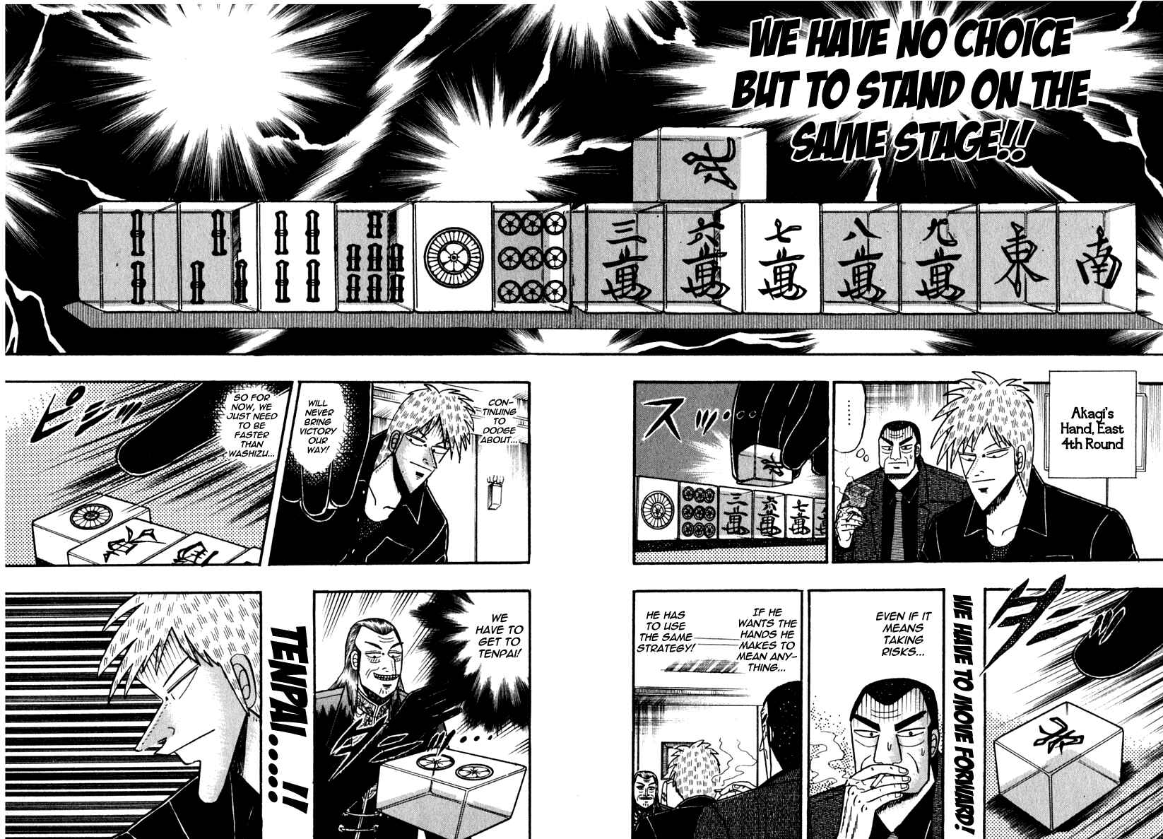 Chapter 72 - Page 11