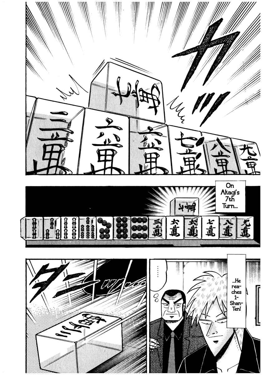 Chapter 72 - Page 12