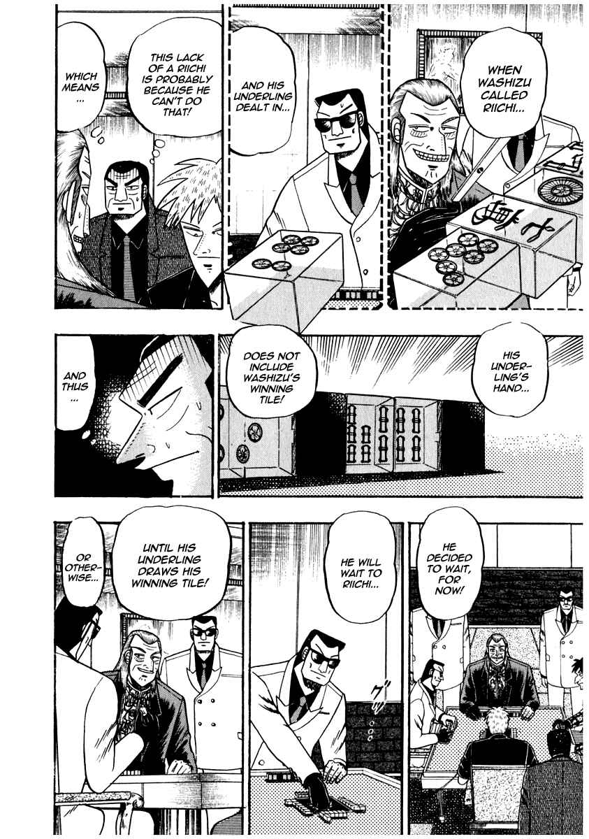Chapter 72 - Page 15