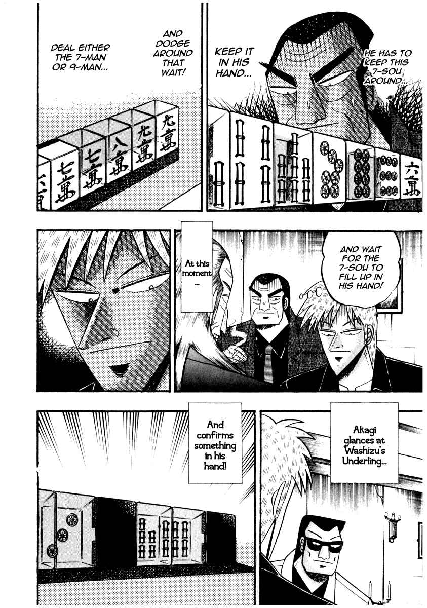 Chapter 72 - Page 19