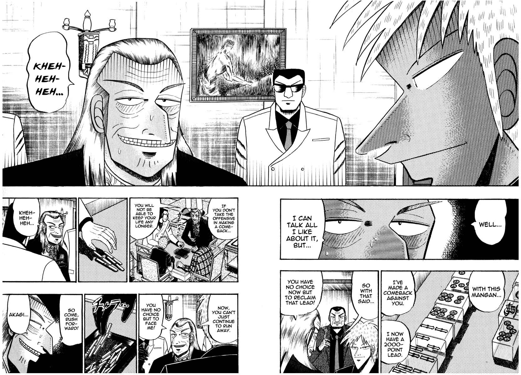 Chapter 72 - Page 2