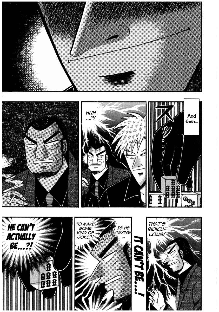 Chapter 72 - Page 20
