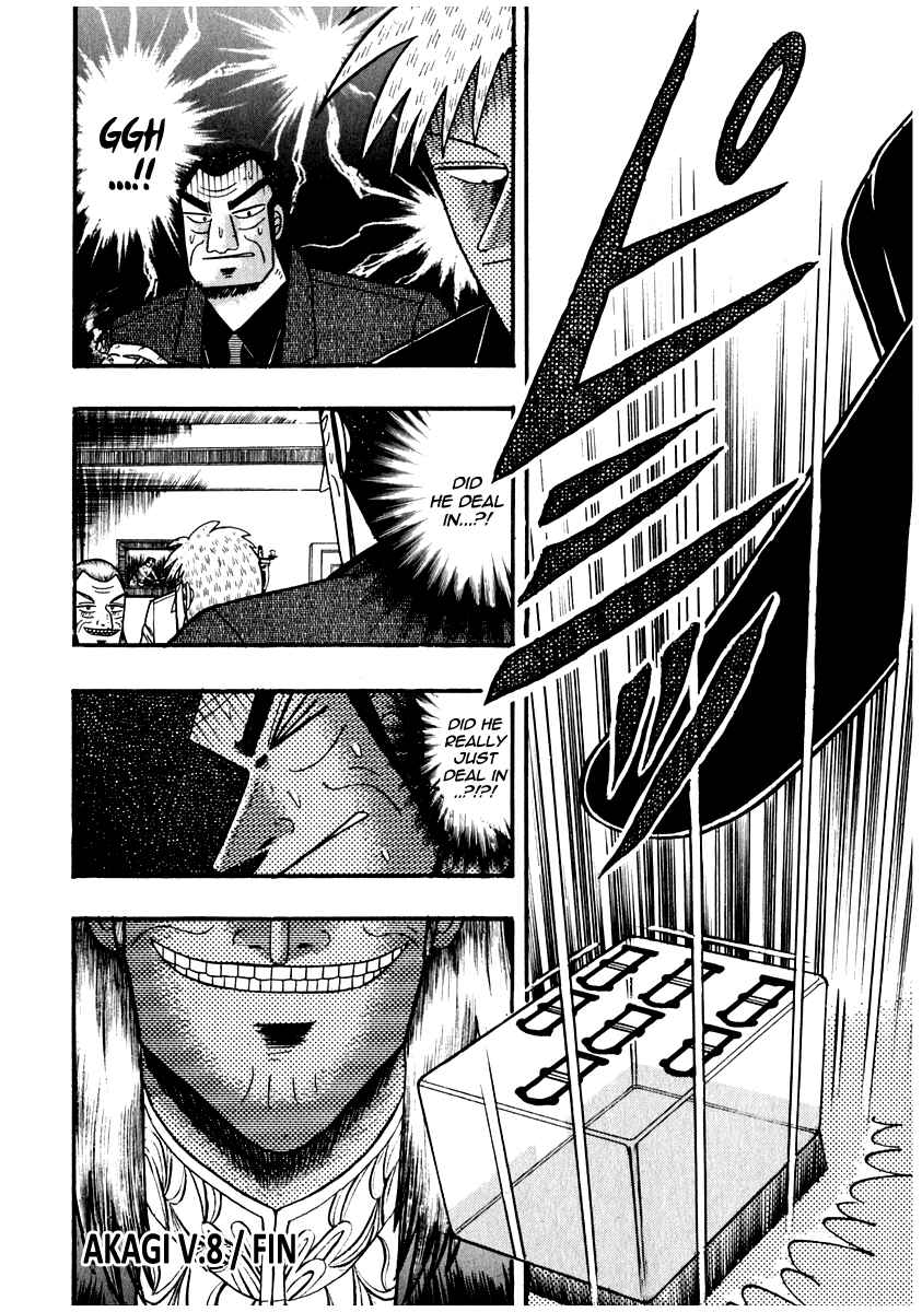 Chapter 72 - Page 21