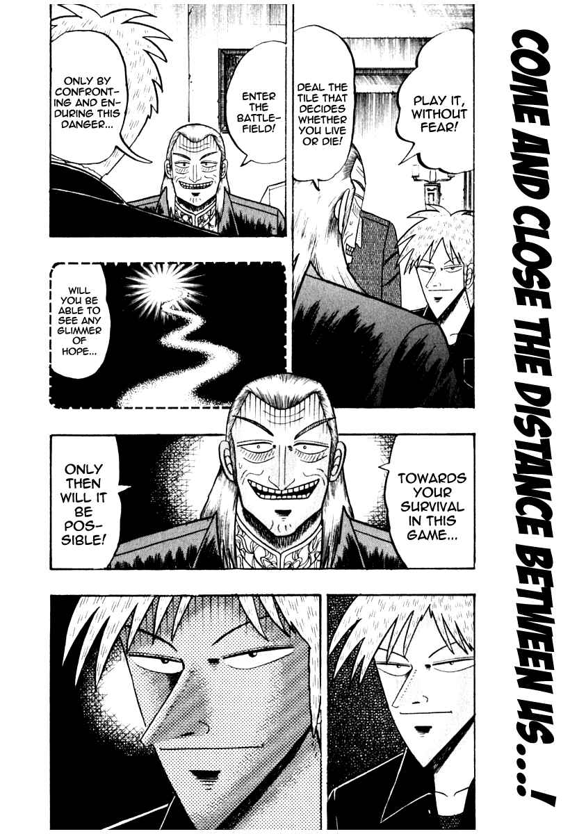 Chapter 72 - Page 3