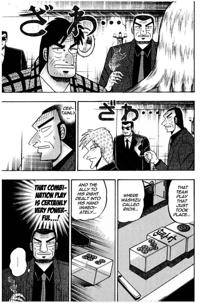 Chapter 72 - Page 4