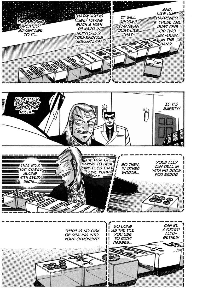 Chapter 72 - Page 8