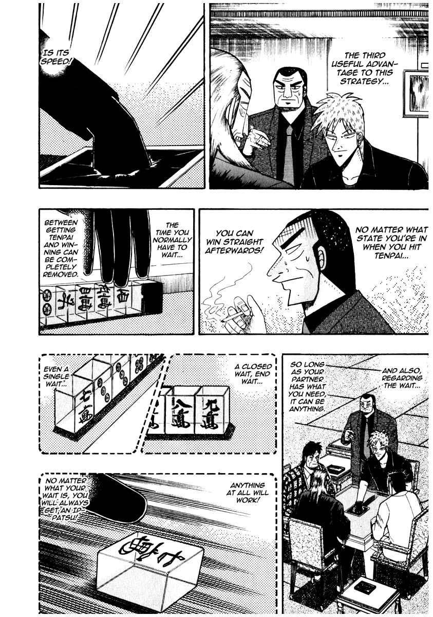 Chapter 72 - Page 9
