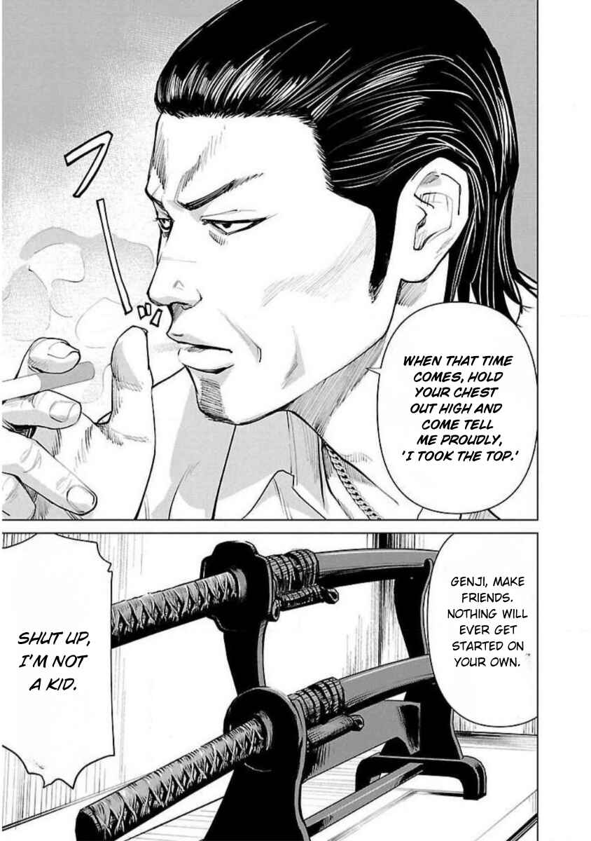 Chapter 4 - Page 5