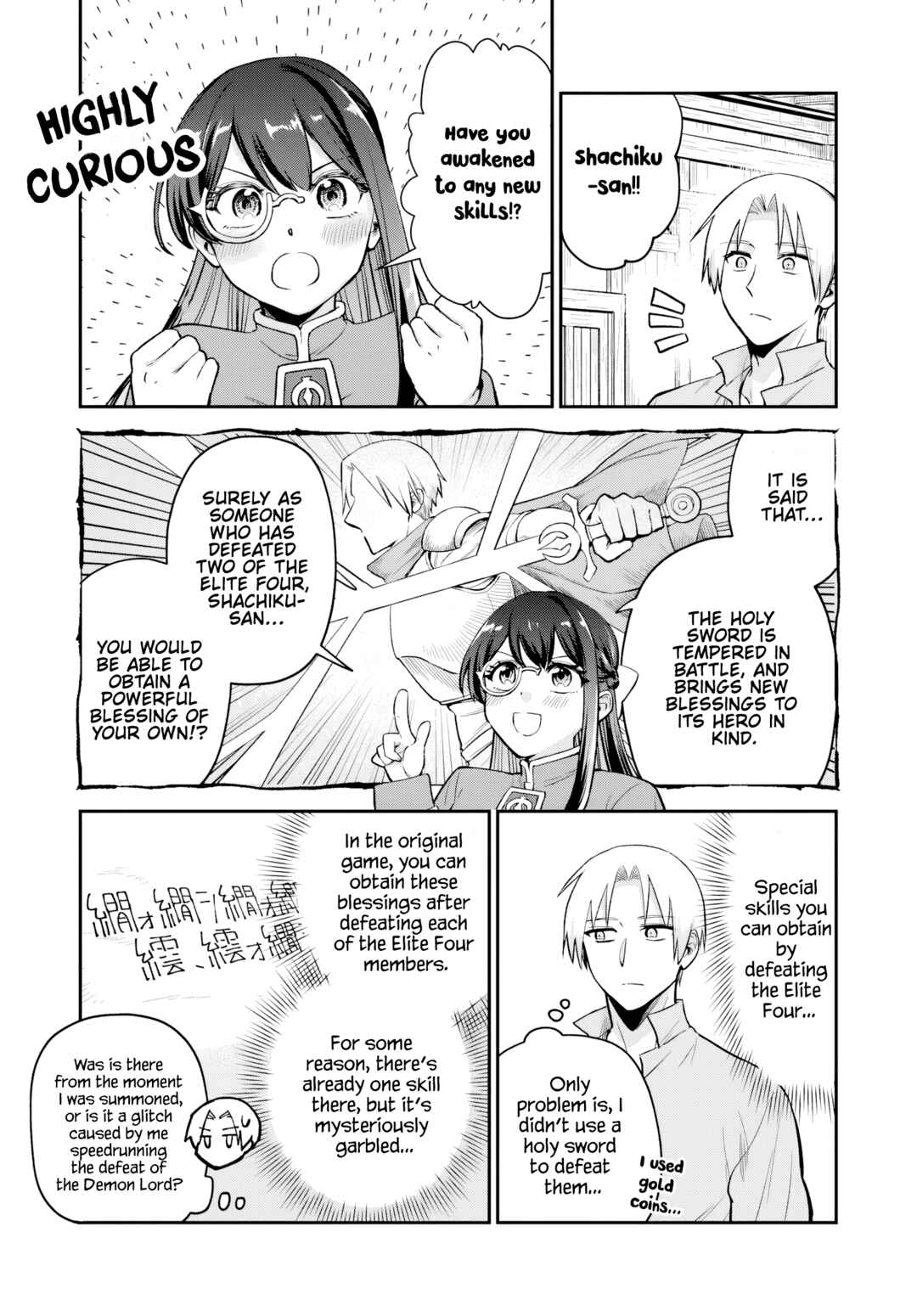 Chapter 26 - Page 9