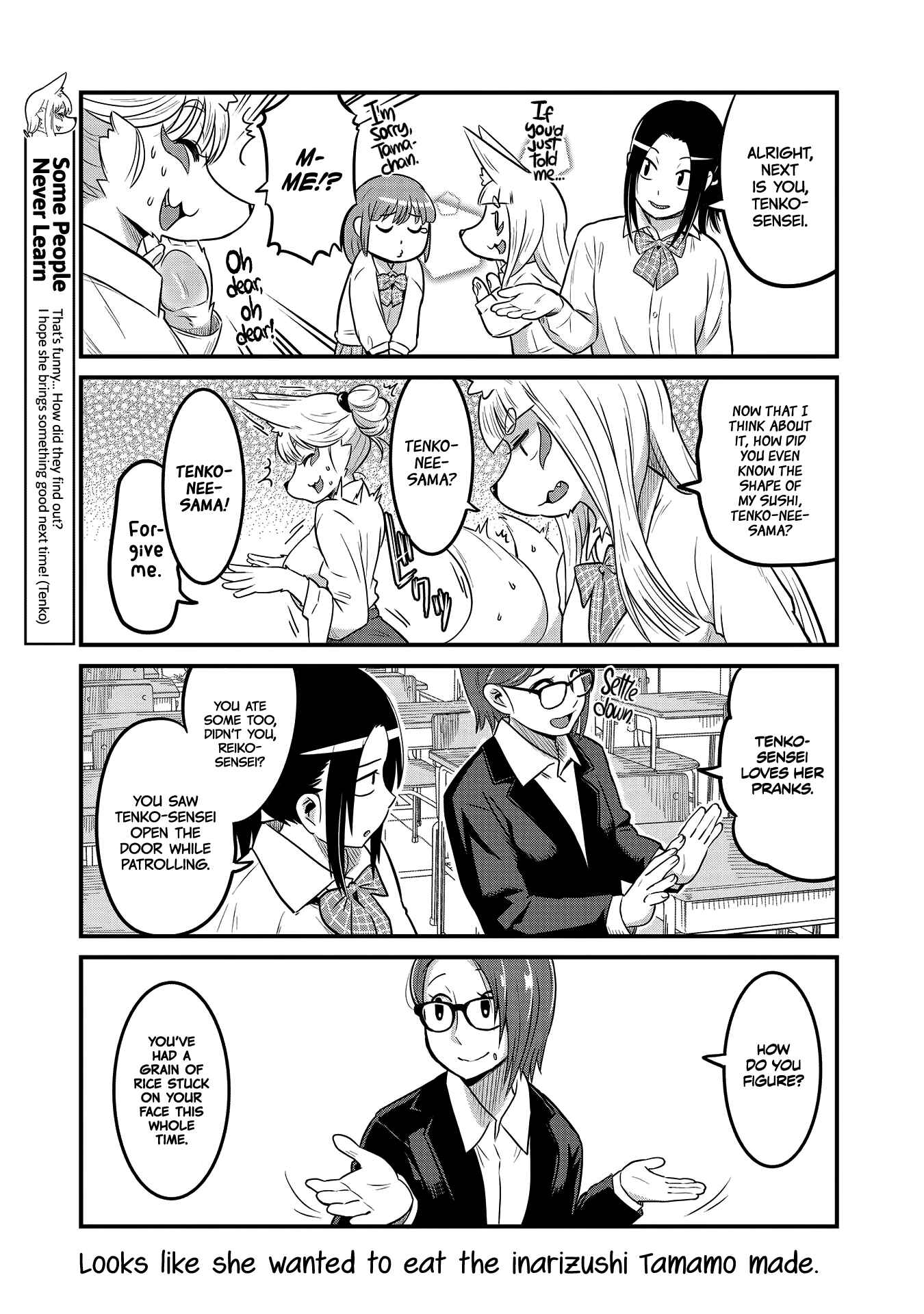 Chapter 25 - Page 5