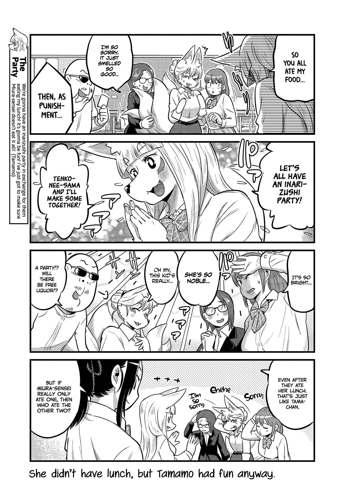 Chapter 25 - Page 7