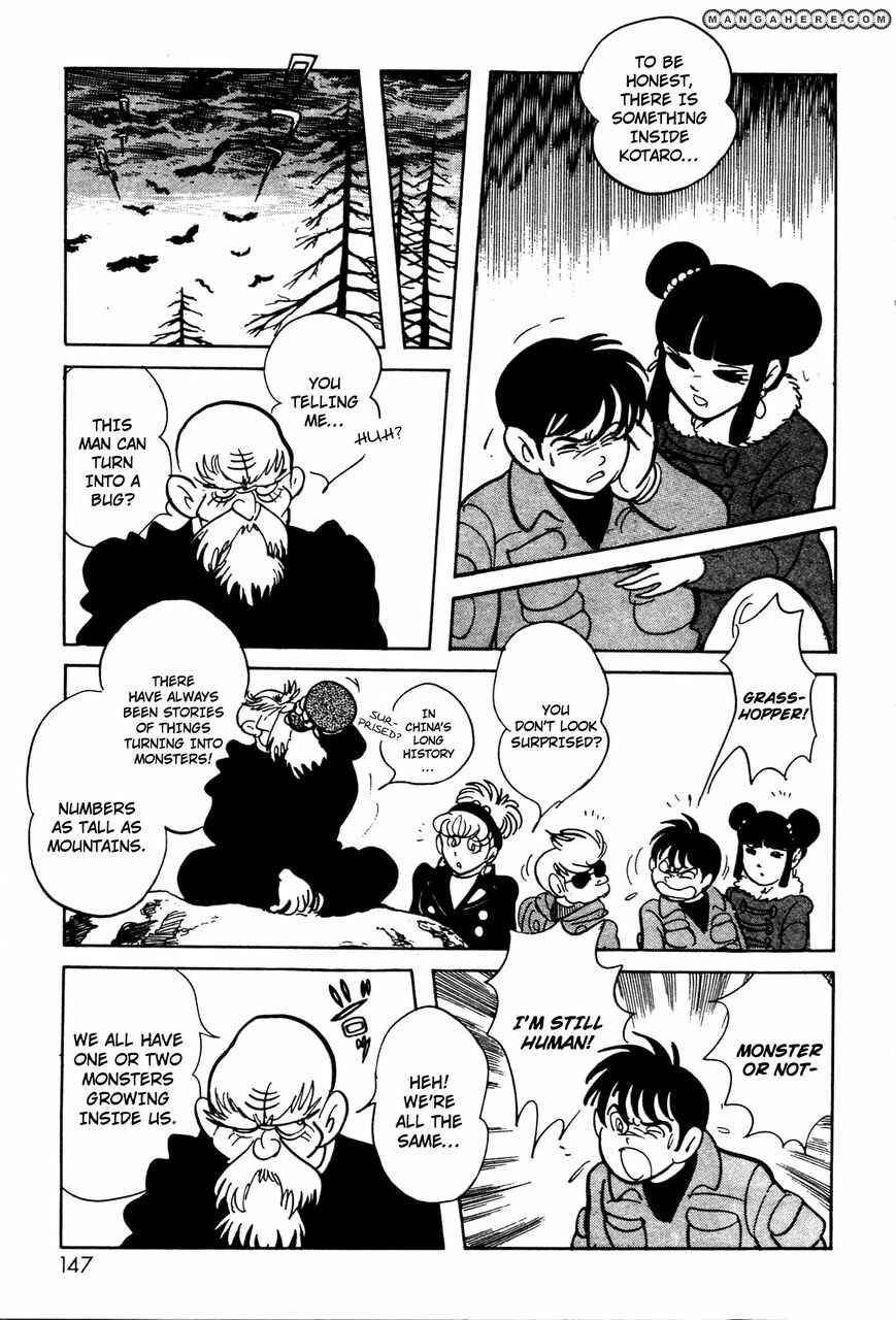 Chapter 6.01 - Page 15