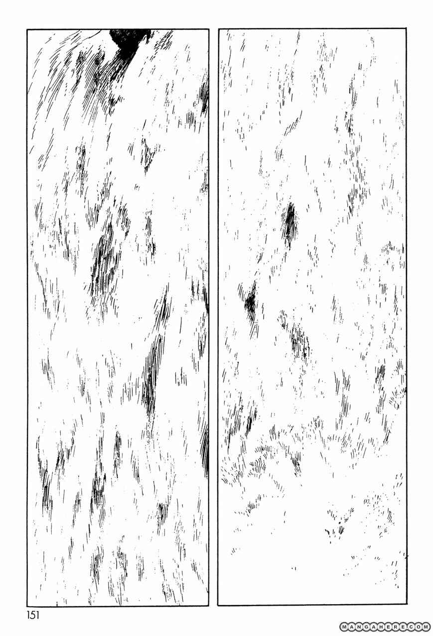Chapter 6.01 - Page 19