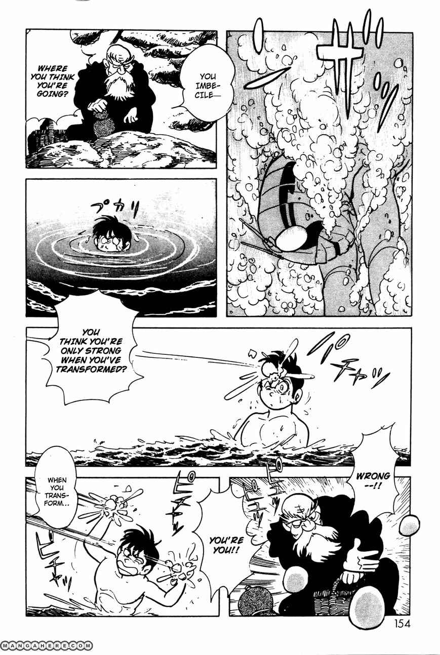Chapter 6.01 - Page 22