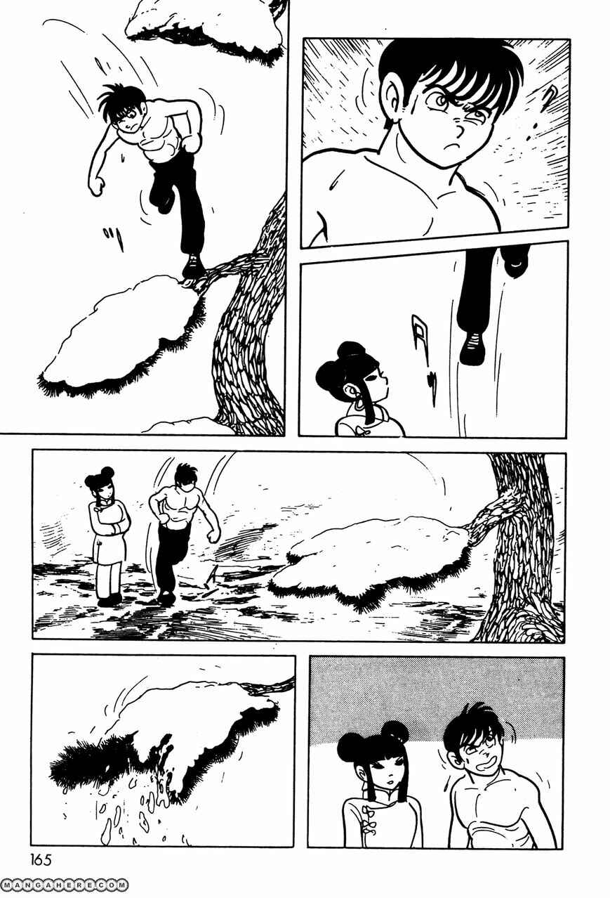 Chapter 6.01 - Page 32