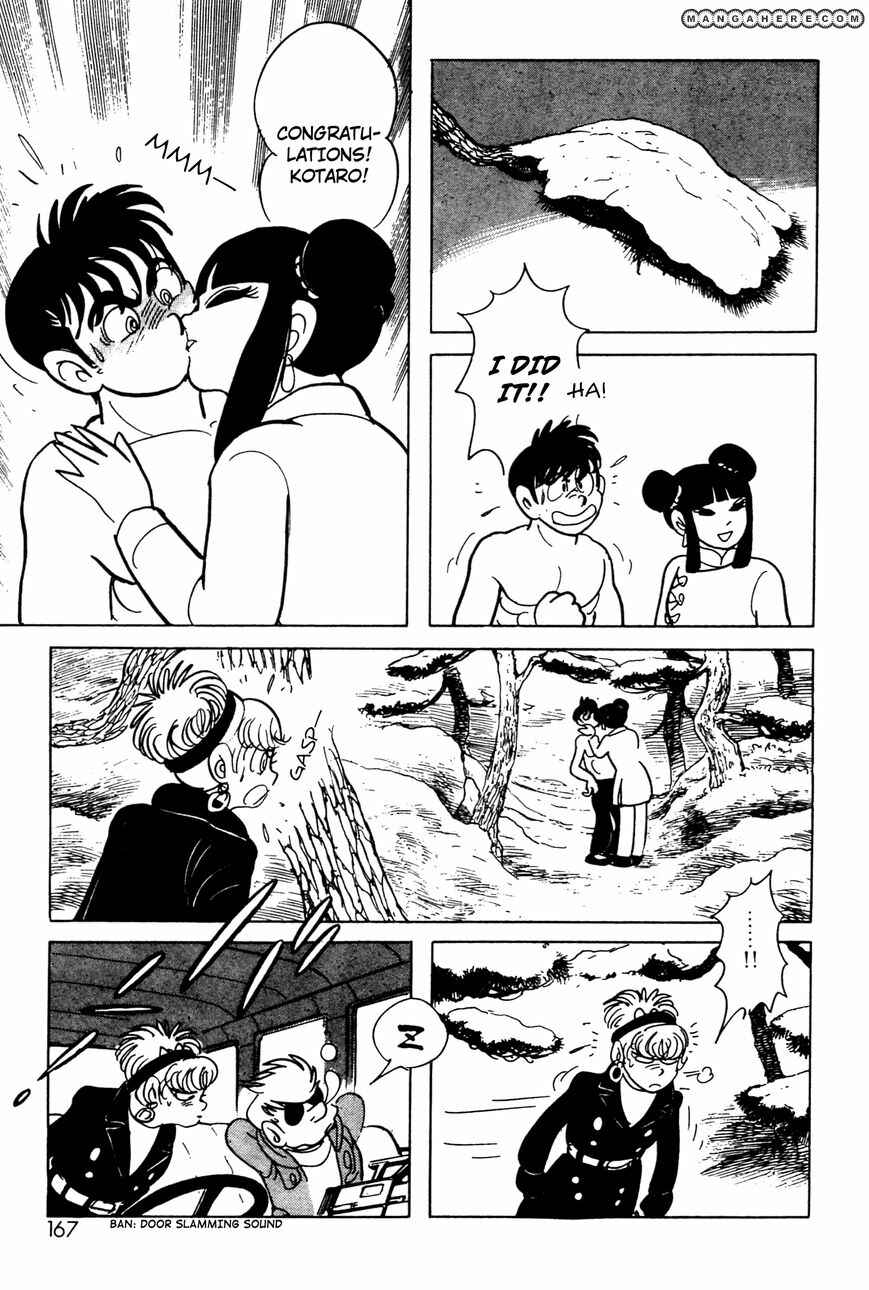 Chapter 6.01 - Page 34